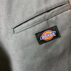 Item thumbnail for item 48db903a-3cf8-4aa4-853d-fa9f61ada5e4