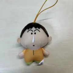 クレヨンしんちゃん ボーちゃん ぬいぐるみキーホルダー