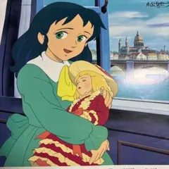 世界名作劇場カレンダー1997年 世界名作劇場カレンダー1997年 - メルカリ