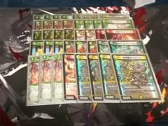 白緑ドリームメイト　リースドリームメイト　調整パーツ付 白緑ドリームメイト 調整パーツあり 白緑ドリームメイト 調整