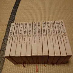 失われた時を求めて 全巻初版 ちくま文庫 - メルカリ