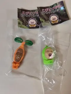 こびとづかん おすわりマスコット５