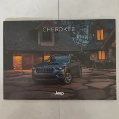 Jeep CHEROKEE カタログ 2020年4月版のサムネイル