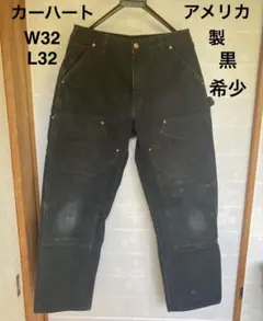 【希少】Carhartt B01 BLK ダブルニー 32x32 USA製のサムネイル
