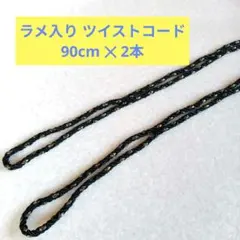 Item thumbnail for item 9db7da57-f384-4b9f-b288-304544d96de6