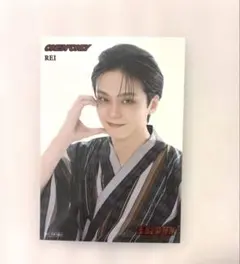 EBiDAN museum 特典 ONE N' ONLY REI