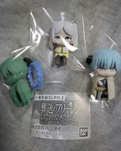葬送のフリーレン　カプセルフィギュアコレクション　3個セット　新品未使用
