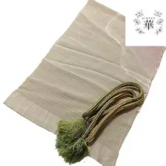 星3 帯締めセット 帯揚げ 夏 絽 抽象 紫 グレージュ