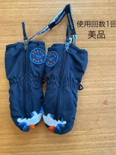 2025年最新】QUIKSILVER スノーボード ウェア(子ども用)の人気アイテム