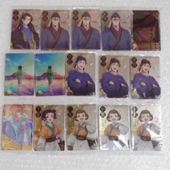 薬屋のひとりごと ウエハース カード 壬氏 猫猫