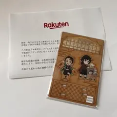 楽天キャンペーン 当選品 木製ジオラマ(鬼滅の刃　炭治郎＆義勇）