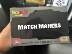 ドラゴンボール MATCH MAKERS 魔人ブウ フィギュアのサムネイル