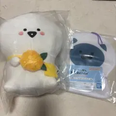 一番くじ　お文具といっしょ　A賞　キンモクセイぬいぐるみ　D賞ランドリーポーチ
