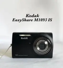 2025年最新】KODAK コンパクトデジタルカメラの人気アイテム - メルカリ
