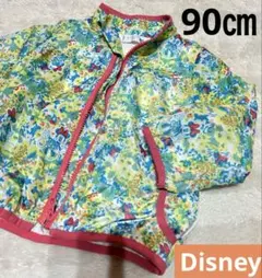 ひつじ様 リクエスト 2点 まとめ商品