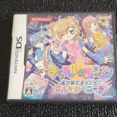 Elebits コナミ・ザ・ベスト