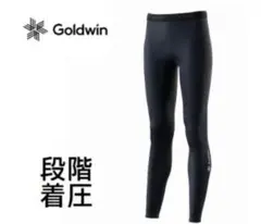 Item thumbnail for item db8c088e-fd84-412b-a1be-e46dfc3f2552