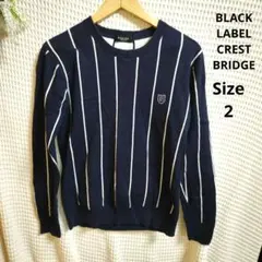 【人気☆BLACK LABEL CRESTBRIDGE】紺　白ストライプ　2