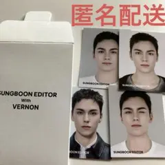 成分エディター 特典 SEVENTEEN VERNON 証明写真 4種