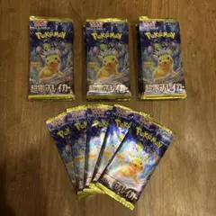 ポケカ 60パック サーチ済み 未開封 超電ブレイカー 拡張パック「超電ブレイカー」｜ポケモンカードゲーム公式