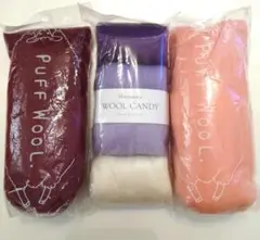 クロバー・PUFF WOOL・ 羊毛フエルト ハマナカ　フェルト4色セット