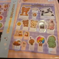 リラックマ ミニチュアボックス セット ２枚セット