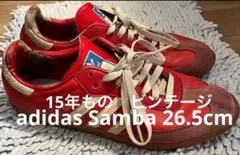 adidas Samba レッド 生産終了