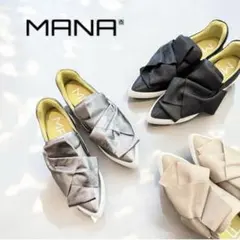 【新品未使用】MANA リボンスニーカー スリッポン 586040のサムネイル