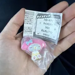サンリオ　マスコットチャーム　マイメロ　カプセルトイ