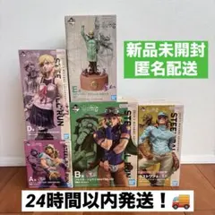 新品未開封 ジョジョ 一番くじ A賞 B賞 D賞 E賞 ラストワン賞
