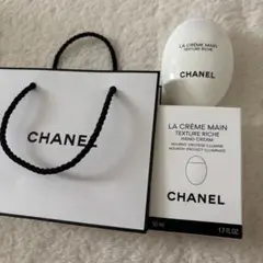 CHANELハンドクリーム　ラクレームマンテクスチャーリッシュ