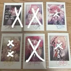 2026年最新】nqrseチェキの人気アイテム - メルカリ