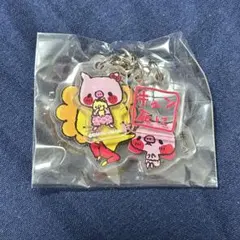 Item thumbnail for item 262b2fe6-e24a-4f77-b146-0cd49d2639b2