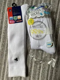 スクールソックス　靴下　白　ハイソックス　クルー丈　おまとめ　4足セット