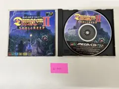 HEIMDALL ハイムドール メガドライブ メガCD - メルカリ
