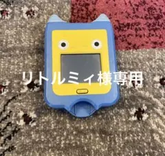 リトルミィ様専用