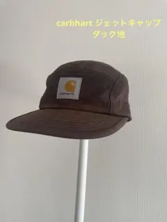 Item thumbnail for item d5ac4e0f-945a-4fe3-928c-bd8aa97dbe85