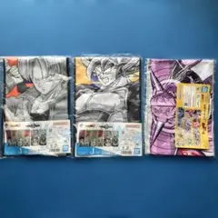 新品未使用ドラゴンボール タオル 3枚セット　超　Z　一番くじ