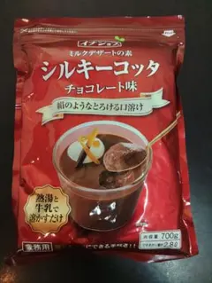 【イナショク】シルキーコッタ チョコレート味 【かんてんぱぱ】のサムネイル