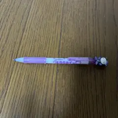 Item thumbnail for item abcdbf29-aebe-43ad-8c47-fe1672b16e18