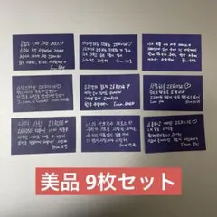 2026年最新】ゼベワン トレカ ワルツの人気アイテム - メルカリ