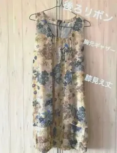 Item thumbnail for item df82fa41-896e-450a-8ddb-eb2caba4694b