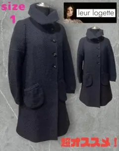 2026年最新】leur logette コートの人気アイテム - メルカリ