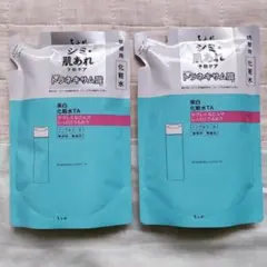 ちふれ 美白化粧水TA 詰替用　2個のサムネイル