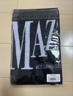 ○ 新品未使用 マイケルジャクソン タオルケット - メルカリ