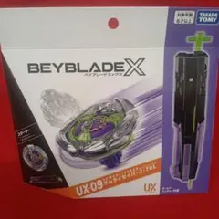 2026年最新】beyblade x ux-09 スターター サムライセイバー2-70lの