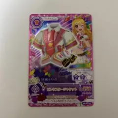 アイカツカード ピンクスタージャケット