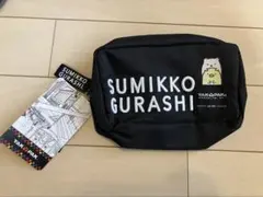 すみっコぐらし 黒ポーチ