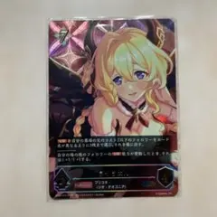 Item thumbnail for item 2cfc85dc-77d3-4f10-8b70-71374c1ae90d