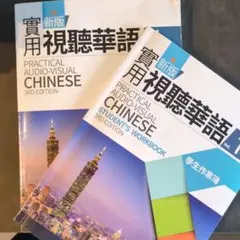 Item thumbnail for item c91d2801-f99f-477e-b8f5-fb3c6bc18dce